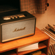Marshall Stanmore II | $300 | Best Buy